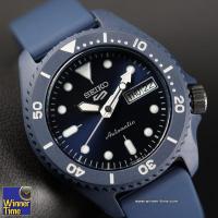 Winner Time นาฬิกา SEIKO New 5 Sport Automatic Resin Case Special Edition รุ่น SRPG85K รับประกันบริษัท ไซโก ประเทศไทย 1 ป