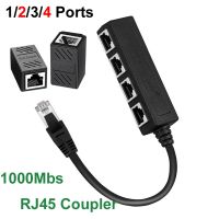 ✉﹍ 1/2/3/4 Ports 1000Mbs Gigabit Internet Tools RJ45 Coupler 8P8C Plug Network LAN Cable Extender Ethernet Connector Adapter