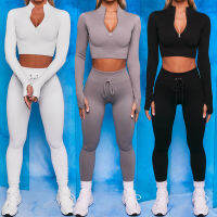 2PCS Seamless Yoga Set Sexy Zipper Long Sleeve Drawstring High Waist Leggings Workout Cloth Athletec 2 Piece Sportwear Women Set