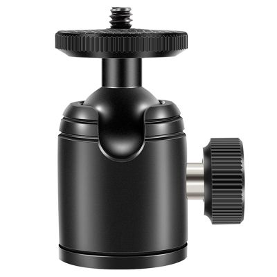 Aluminum Alloy Mini Convenient Spherical Head 360 Degree Rotating Tripod Video Panorama Head Photographic Accessories