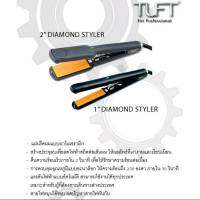 เครื่องรีดผม ตรง ยี่ห้อ tuft(ทัฟฟ์) สำหรับ 1 นิ้ว และ 2 นิ้ว/Tuft hair strainghterner size 2 inch  and 1 inch