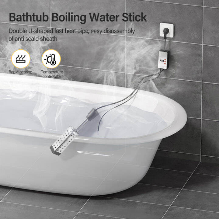 Electric Immersion Water Heater with Thermostat Household High Power