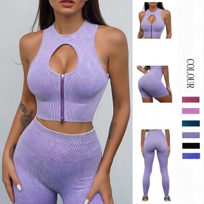 Summer Gym Set Ribbed Top Women Fitness Shorts Sports Suits Sporty Leggings Push Up Workout Set Yoga Wear Two Piece Outfit 2023