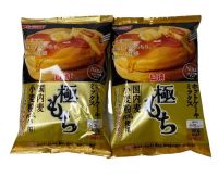 แพนเค้ก ญี่ปุ่น Pancakes 薄煎饼 สินค้านำเข้าจากญี่ปุ่น 540g แพคใหญ่ 1SETCOMBO/จำนวน 2 แพค/บรรจุปริมาณ 1080g ราคาพิเศษ สินค้าพร้อมส่ง