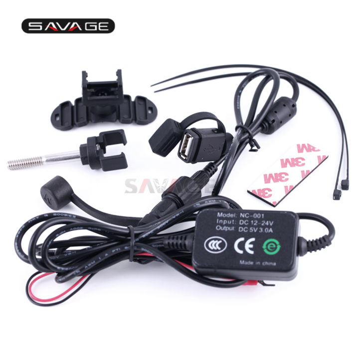 12v-24v-usb-charger-port-charging-for-mobile-phone-gps-navigation-motorcycle-accessories-waterproof-usb-charge-outlet