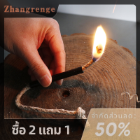 zhangrenge?Cheap? Survival wick ป่านสายไฟ tinder กันน้ำและอลูมิเนียมที่สูบลมท่อแขนชุด