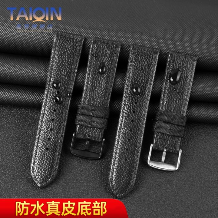 suitable-for-tianwang-bluefin-citizen-eco-drive-bm8475-seagull-military-watch-omega-sports-nylon-watch-strap
