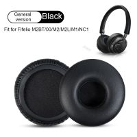 [Feida Digital Store] แผ่นรองหูฟังคุณภาพสูงสำหรับ Philips Fidelio M1หูฟังแบบสวมศีรษะ Earpad เปลี่ยนฟองน้ำหนังนุ่ม Memory Foam Earmuff