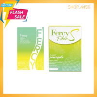 Fercy Diet เฟอร์ซี่ ไดเอ็ท (10 แคปซูล/กล่อง)/ Fercy Fiber S เฟอร์ซี่ ไฟเบอร์ เอส ไฟเบอร์ชงผอม(10 ซอง/กล่อง) (มีให้เลือก 2แบบ)