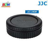 JJC L-RCRF ฝาปิดบอดี้ + ท้ายเลนส์ Body Cap &amp; Rear Lens Cap for Canon EOS R