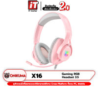 (รับประกันสินค้า 2 ปี)Onikuma X16 Gaming Headset หูฟัง หูฟังมือถือ หูฟังเกมมิ่ง 3.5 มม. มีไฟ RGB ตัดเสียงรบกวนได้ดี ใช้งานได้ทั้ง PC / Mobile / PS4