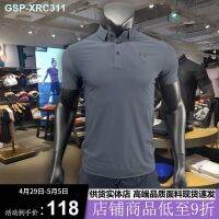 Under Armour Supply Stores/Ande Movement Speed Drying Quality Fabrics Ice Silk Elastic Fabric Trainer POLO Shirt