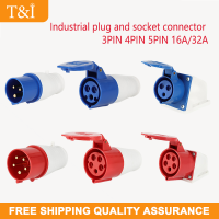 T&amp;I Industrial Plug And Socket Waterproof Connector 16A32A 345Pin Ip44 Electrical Wall Mount