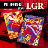 Limited Time Discounts KAYOU Flame Fire Brigade Card Yanwu Town Soul Collection Card LGR Comics Peripheral Full Set Of Card Collection Card Toys