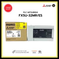 MITSUBISHI FX5U-32MR/ES PLC