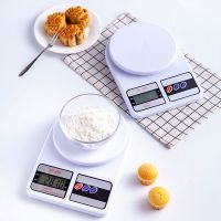 Smart Kitchen Scale Digital Electronic Food Scale Balance High Precision Housewares Kitchen Accessories 1 Gram