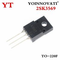 10pcs 2SK3569 K3569 TO 220F IC