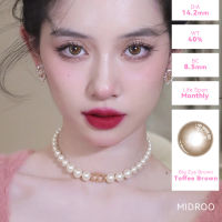 Contact Lens รายเดือน Milk Tea Brown อมน้ำสูงกรองแสงคอนแทคเลนส์ Brown 1คู่ 14.2mm-14.5mm