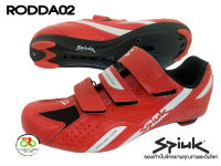 รองเท้าปั่นจักรยานเสือหมอบ SPIUK  Rodda02