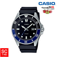 SC Time Online Casio แท้ นาฬิกาข้อมือผู้ชาย รุ่น MDV-107-1A1VDF,1A2V,1A3V (สินค้าใหม่ ของแท้ มีใบรับประกัน)