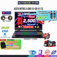 [เก็บคูปองลดสูงสุด 2,500.-][ผ่อน 0% 10 ด.][กดซื้อACER BACKPACK 299.-]แลกซื้อKB216/MS116]Acer Nitro 5 AN515-58-911C /i9-12900H/ประกัน3yOnsite/BY NOTEBOOK STORE