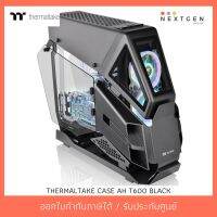 สินค้าขายดี!!! ThermalTake AH T600 Black (CA-1Q4-00M1WN-00) E-ATX Case สินค้าใหม่/รับประกัน 2 ปี พร้อมส่ง ลดพิเศษจ้า ที่ชาร์จ แท็บเล็ต ไร้สาย เสียง หูฟัง เคส ลำโพง Wireless Bluetooth โทรศัพท์ USB ปลั๊ก เมาท์ HDMI สายคอมพิวเตอร์