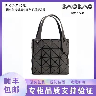 MLBˉ Official NY Issey Miyake womens bag mini small box bag handbag ins niche high-value geometric diamond bag mobile phone bag