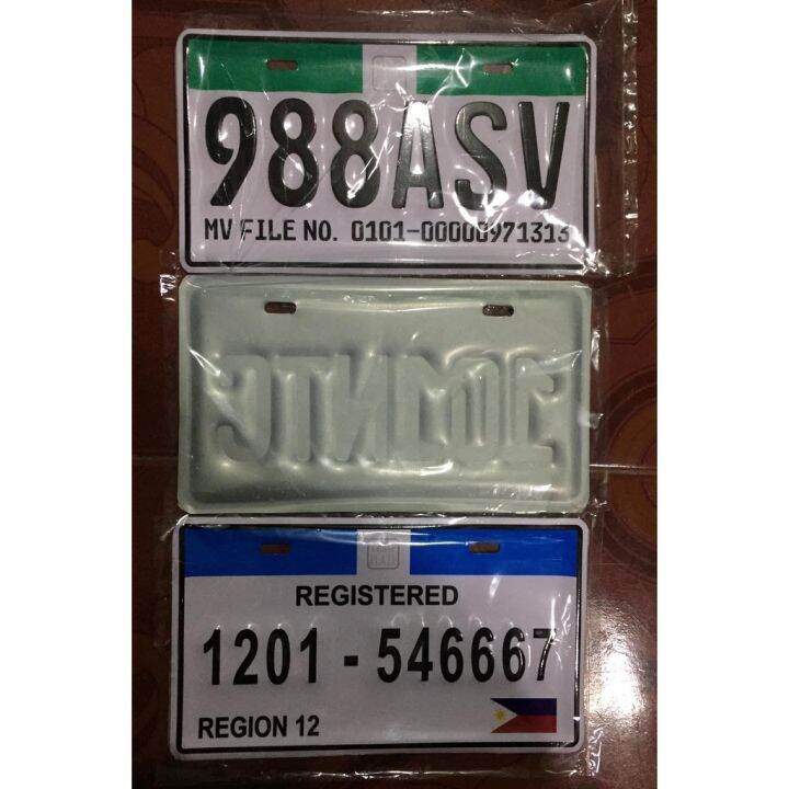 LTO SIZE IMPROVISED PLATE Lazada PH