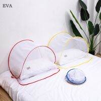 Free Installation Folding Facial Mosquito Net Net Cover Travel Business New Mini Mosquito Net Bedroom Baby Adults Hanging Decor