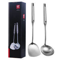 Zwilling Pure Series Spatula เครื่องครัว 2 ชิ้น ไม้พายสแตนเลส, ช้อนซุป