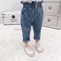 【CW】 New Waist Jeans Trousers Cotton Baby Feet Pants Teenager Denim Boys