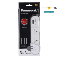 PANASONIC Perfect Fit รางปลั๊กไฟ มอก. 2432-2555 3ช่อง สาย VCT 3x0.75sq.mm. ยาว 3 เมตร ไม่ลามไฟ ตัดไฟอัตโนมัติ(สีดำ หรือ ชมพู)