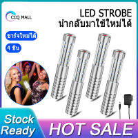 4 Pcs LED Strobe Reusable LED Light Rechargeable Champagne LED Bottle Service and Charger,US Plug