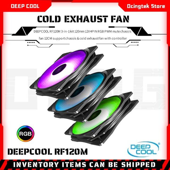 DEEPCOOL RF120M 3 in 1 KIT 120mm 12V 4PIN RGB Fan quiet Computer Case