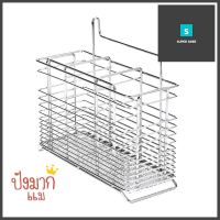 ที่ใส่อุปกรณ์ในครัว 3 ช่องเหลี่ยม KECH3-COMPARTMENT CUTLERY HOLDER KECH KECH **ด่วน ของมีจำนวนจำกัด**