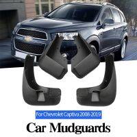 JHTJHNDTGFJHND รถ Mud Flaps สำหรับ Chevrolet Captiva 2008-2019ด้านหน้าและด้านหลังล้อ Mudguard Splash Guards Fender Mudflaps อุปกรณ์เสริม