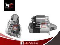 STARTER MAZDA 2 1.3L ไดสตาร์ท มาสด้า 2 1.3L 8T 12V 1.2KW รับประกันโดย SC Autoshop