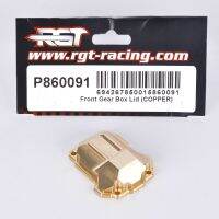 RGT กล่องเกียร์ทองแดง1/10 EX86190ฝาอัพเกรดโลหะชิ้นส่วน P860091 P860092