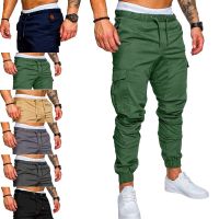 CODxdrrf5157 Mens Fashion Pants Drawstring Outdoor Male Casual Multi-pocket Cargo Pants Trousers Plus Size S-5xl