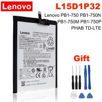 แบตเตอรี่แท้ Lenovo Tab3 8 Plus TB-8703F 8703N 8703X 8703 PB1-750N L15D1P32 4250MAh แถมชุดไขควง..