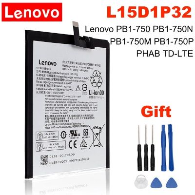 แบตเตอรี่แท้ Lenovo Tab3 8 Plus TB-8703F 8703N 8703X 8703 PB1-750N L15D1P32 4250MAh แถมชุดไขควง..