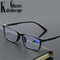 Square Hyperopia Reading Glasses Women Men Anti Blue Light Computer Presbyopic Eyewear with Diopters Plus 1.0 1.5 2.0 2.5 3.0