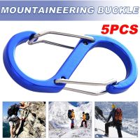 5pcs Carabiner Clips Double Sided Snap Hook Metal Aluminium Keyring Tool Safety Lock Outdoor Climbing Accessory