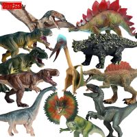 OozDec Mini Jurassic Stegosaurus Tyrannosaurus Solid PVC Dinosaur World Animal Figurines Action Figures Collection Toy For Kids