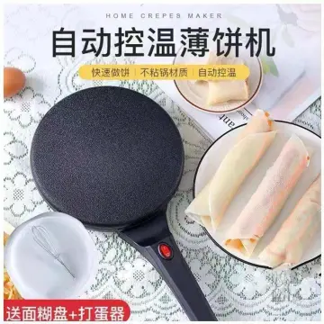 220V Electric Pancake Crepe Maker Machine Automatic Household