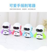 1 Pcs Plastic Cartoon Robot Hand-cranked Pencil Sharpener Professional for Children Painting Artist Stationery School Supplies