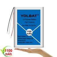 YDLBAT เท่สุดยอด1100Mah สำหรับ1-853-104-11 LIS1476 LIS1476MHPPC(SY6) PRS-T1 PRS-T2 PRS-T3 PRS-T3S PRS-T3E