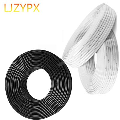 20/18/17/16/14/12 Awg Soft Sheathed Wire RVV Series Multi-cores Pin Plenum Cable retardant Black/White wirings Electric wires