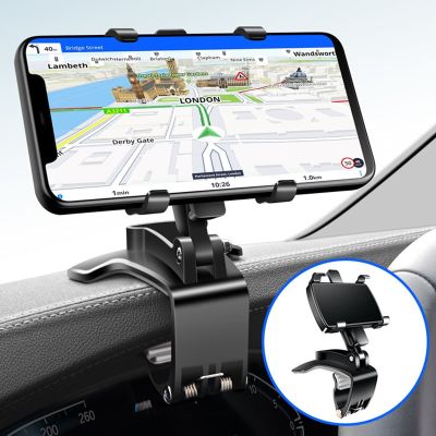 Car Dashboard Rotatable Car Clip Phone Holder Adjustable Phone Stand For iPhone Samsung Xiaomi Huawei Car Mobile Phone Holder