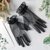 ♛ Fashion Sheer Tulle Gloves Ultra Thin Stretchy Full Finger Mittens Mesh Elbow Wedding Bride Gloves Halloween Accessory